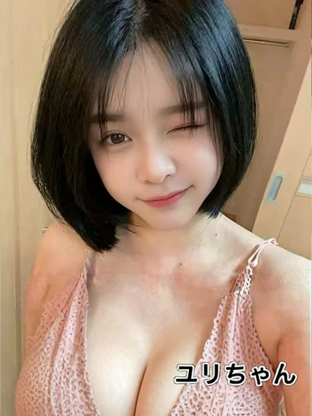 ユリ